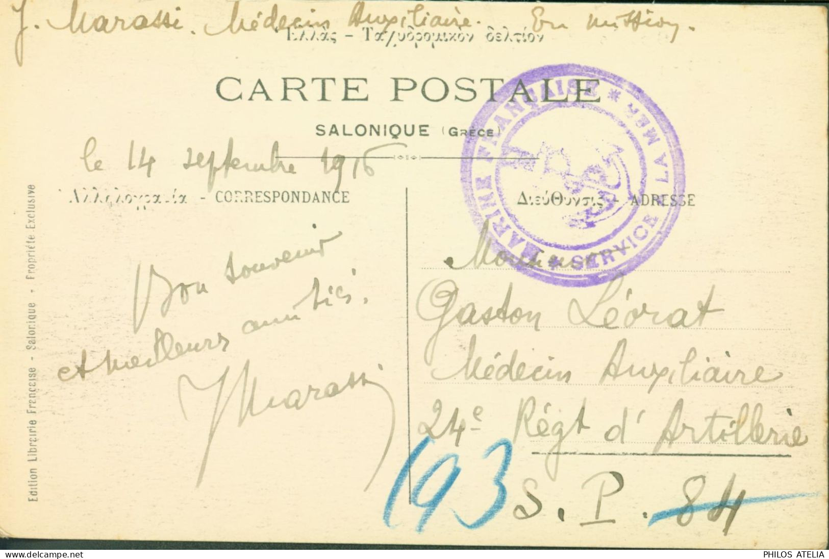 CPA Salonique Marché Turc Manuscrit J Marassi Médecin Auxiliaire En Mission (Armée D'Orient) 14 9 16 Cachet Marine - Guerre De 1914-18