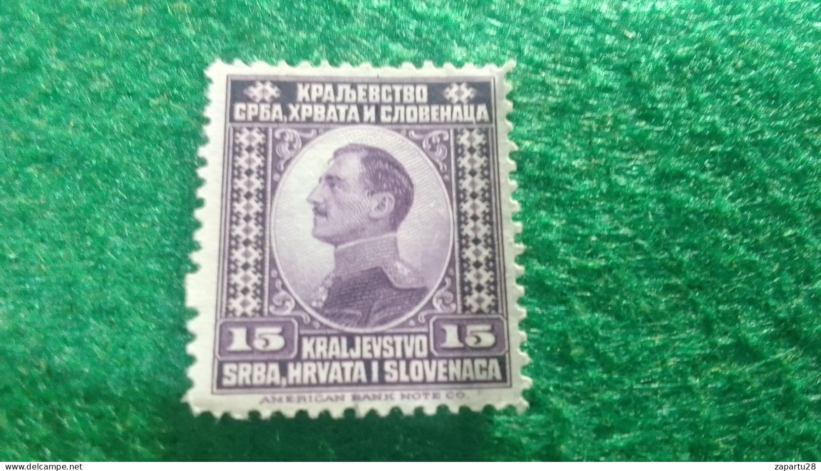 YOGUSLAVYA-    1919-1940   15 PA    USED - Used Stamps