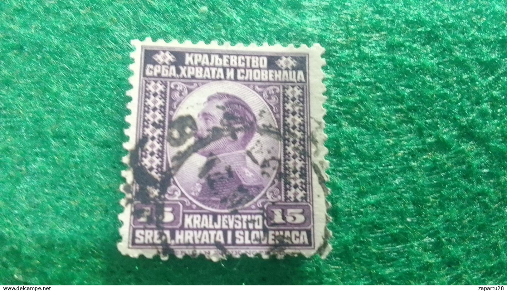 YOGUSLAVYA-    1919-1940   15 PA    USED - Gebraucht