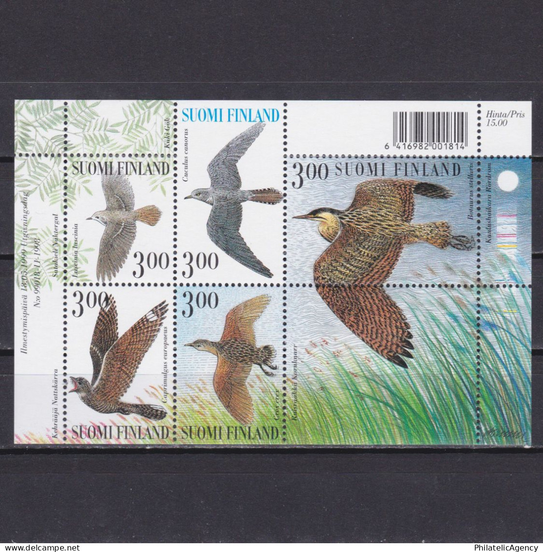 FINLAND 1999, Sc# 1113, Birds, MNH - Cuco, Cuclillos