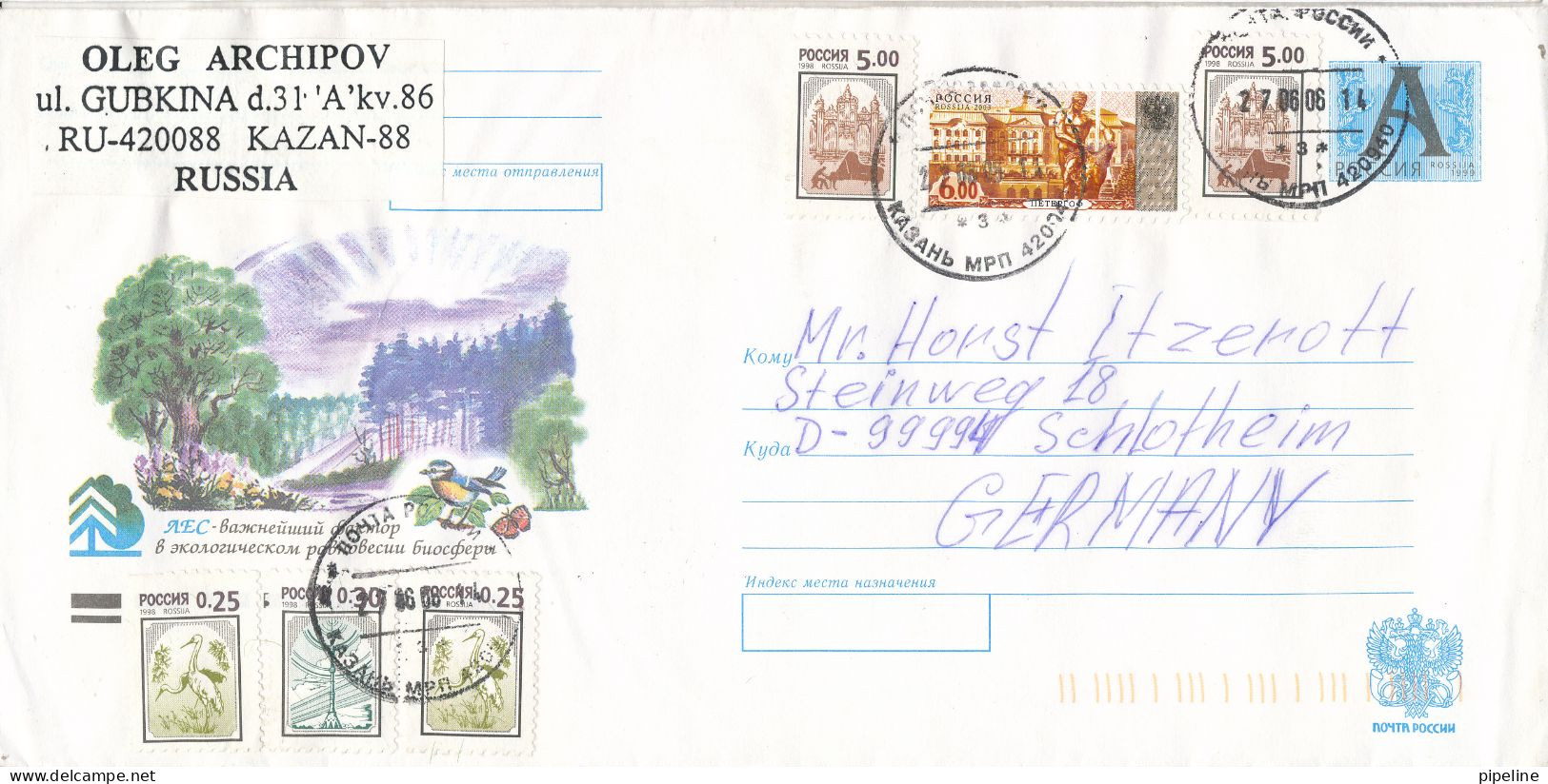 Russia Uprated Postal Stationery Cover Sent To Germany 27-6-2006 Topic Stamps - Interi Postali