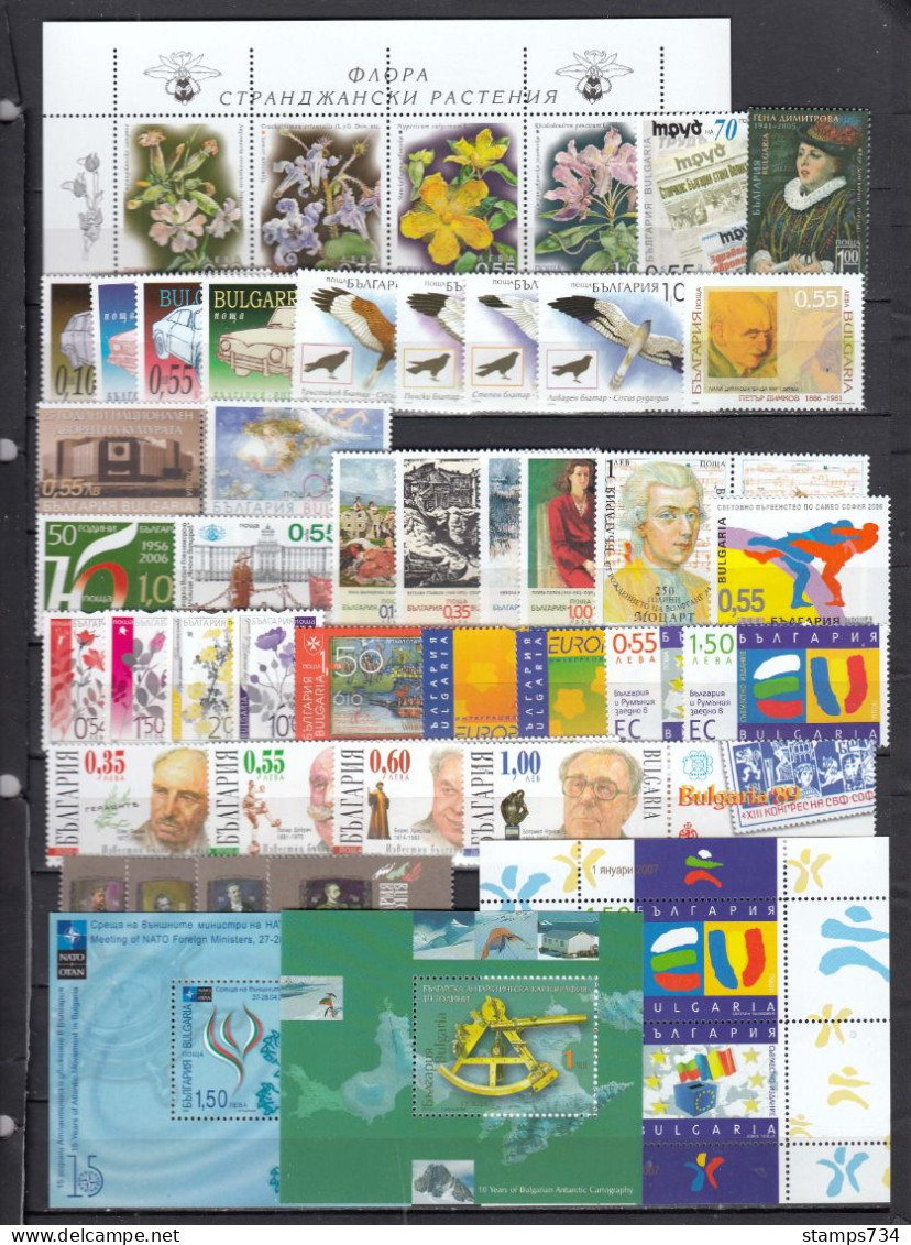 Bulgaria 2006 - Full Year MNH**, 42 W.+ 12 S/sh(Mi-nr. 280/289A+284B+289B)+EUROPA Booklet(2 Scan) - Komplette Jahrgänge