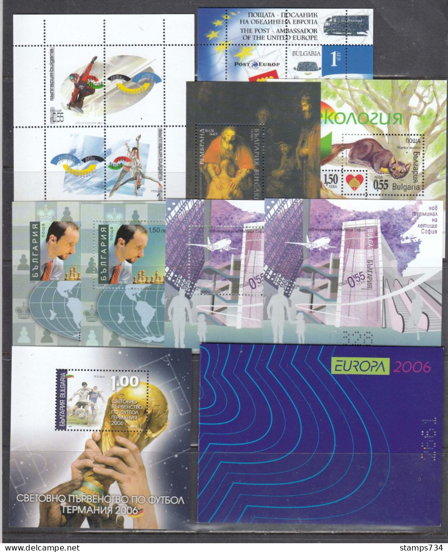 Bulgaria 2006 - Full Year MNH**, 42 W.+ 12 S/sh(Mi-nr. 280/289A+284B+289B)+EUROPA Booklet(2 Scan) - Annate Complete