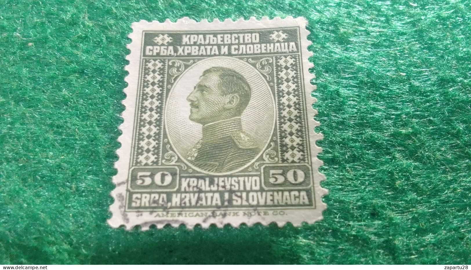 YOGUSLAVYA-    1919-1940  50 PA    USED - Used Stamps