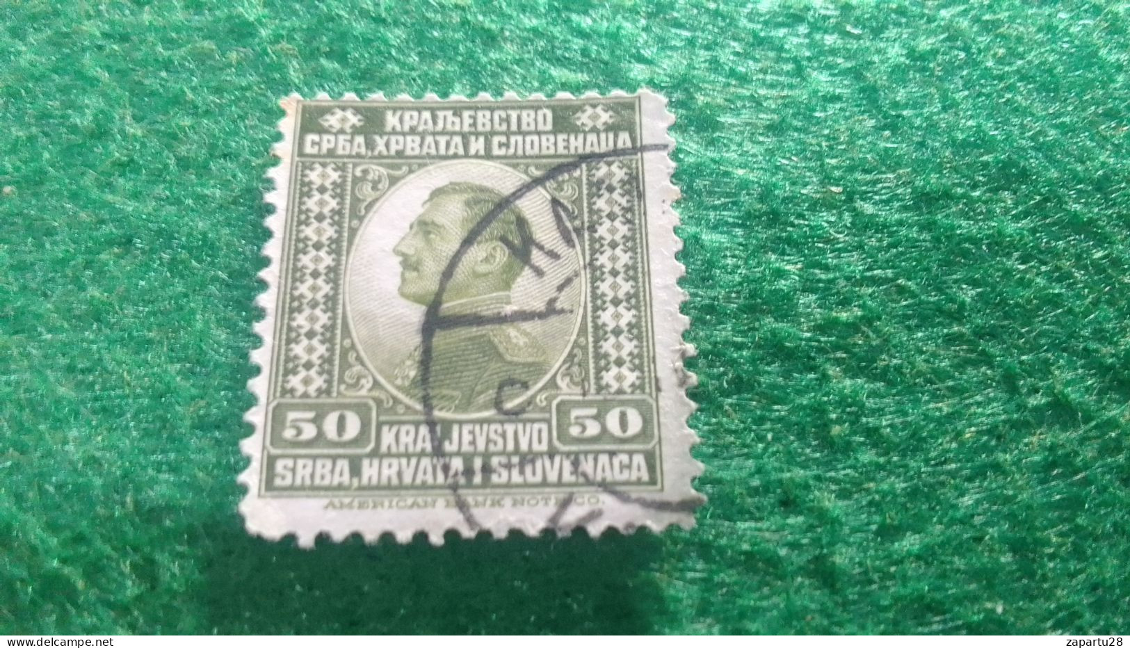 YOGUSLAVYA-    1919-1940  50 PA    USED - Usados