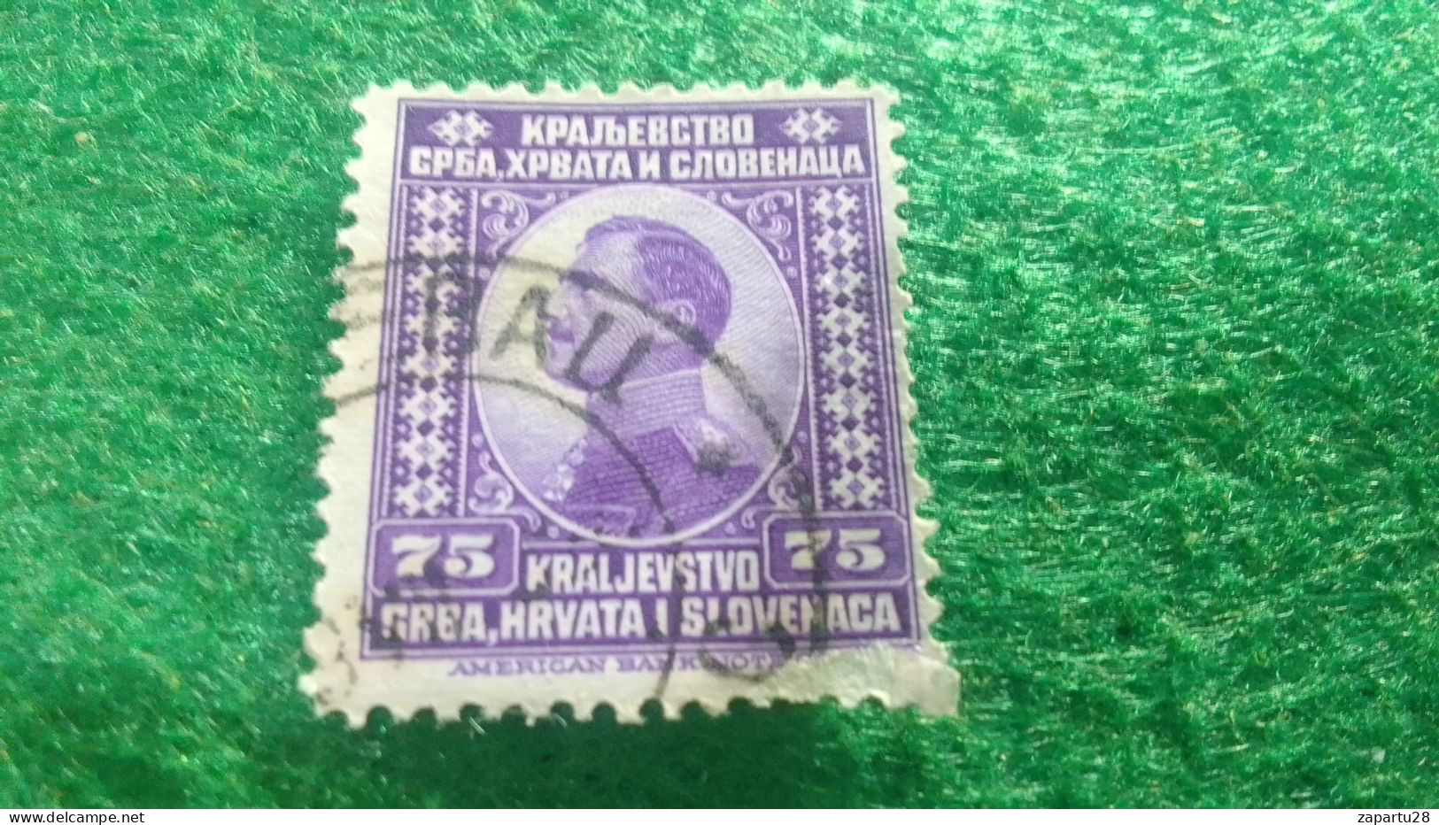 YOGUSLAVYA-    1919-1940  75  PA    USED - Used Stamps