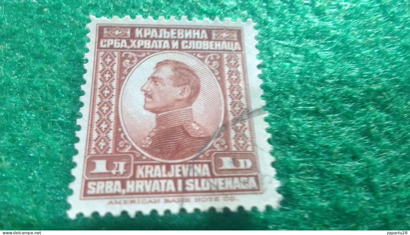 YOGUSLAVYA-    1919-1940    1  DİN.    USED - Gebraucht