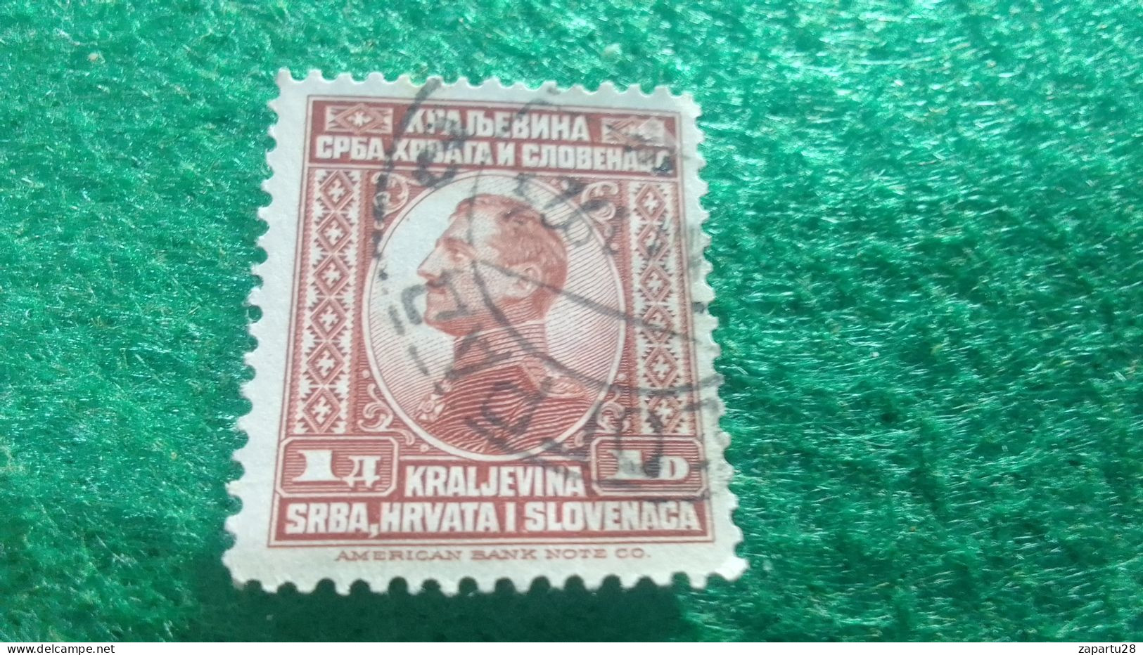 YOGUSLAVYA-    1919-1940    1  DİN.    USED - Used Stamps
