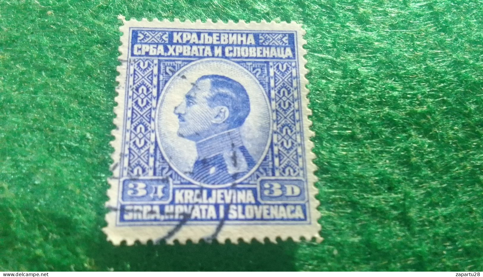 YOGUSLAVYA-    1919-1940    3  DİN.    USED - Used Stamps