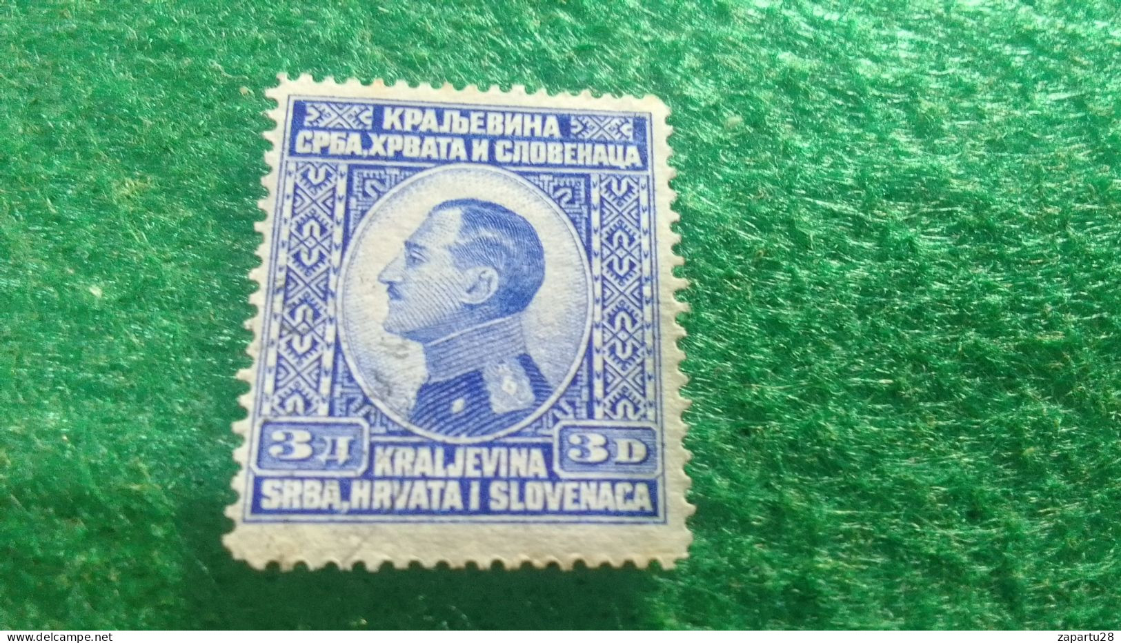 YOGUSLAVYA-    1919-1940    3  DİN.    USED - Used Stamps