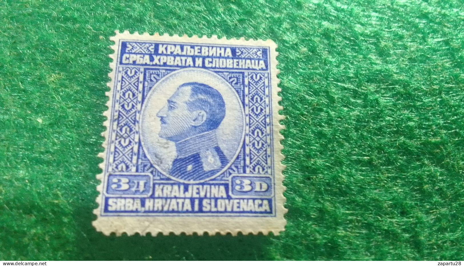 YOGUSLAVYA-    1919-1940    3  DİN.    USED - Usados