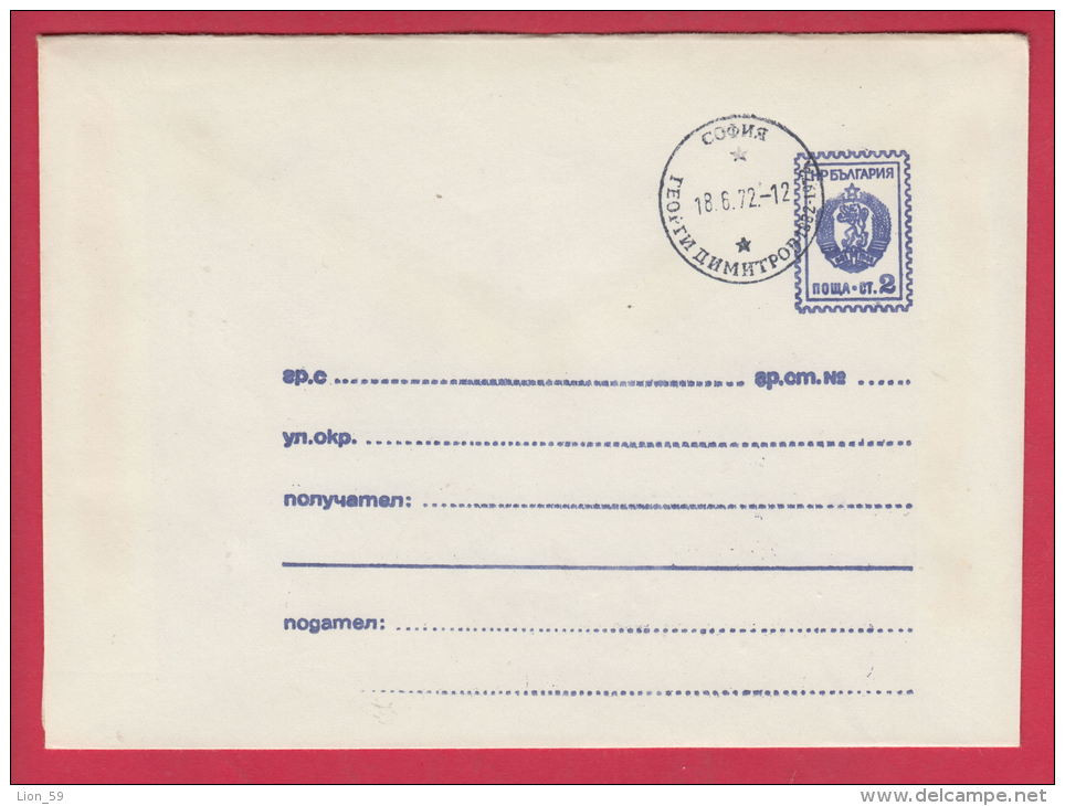 201800 / 1972 - 2 St. STANDARD , 90 ANNIVERSARY OF Georgi Dimitrov 18.6.1882-1972 , Stationery Bulgaria - Covers