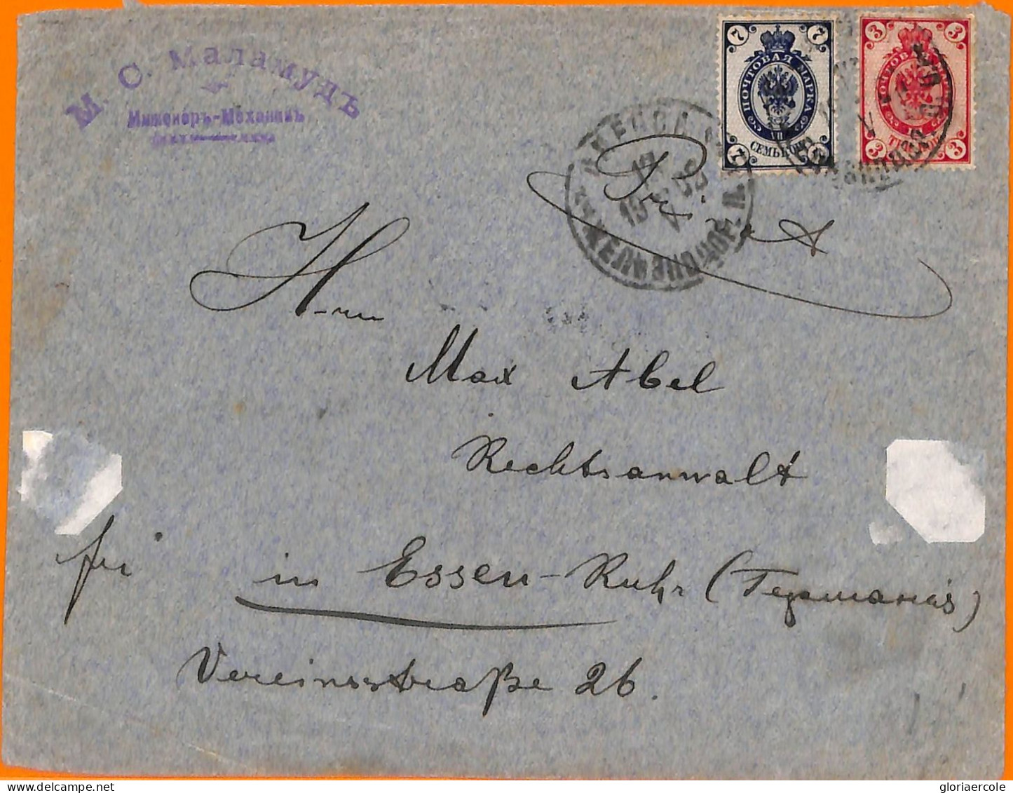 99527 - RUSSIA - Postal History -   COVER To GERMANY     1902 - Briefe U. Dokumente