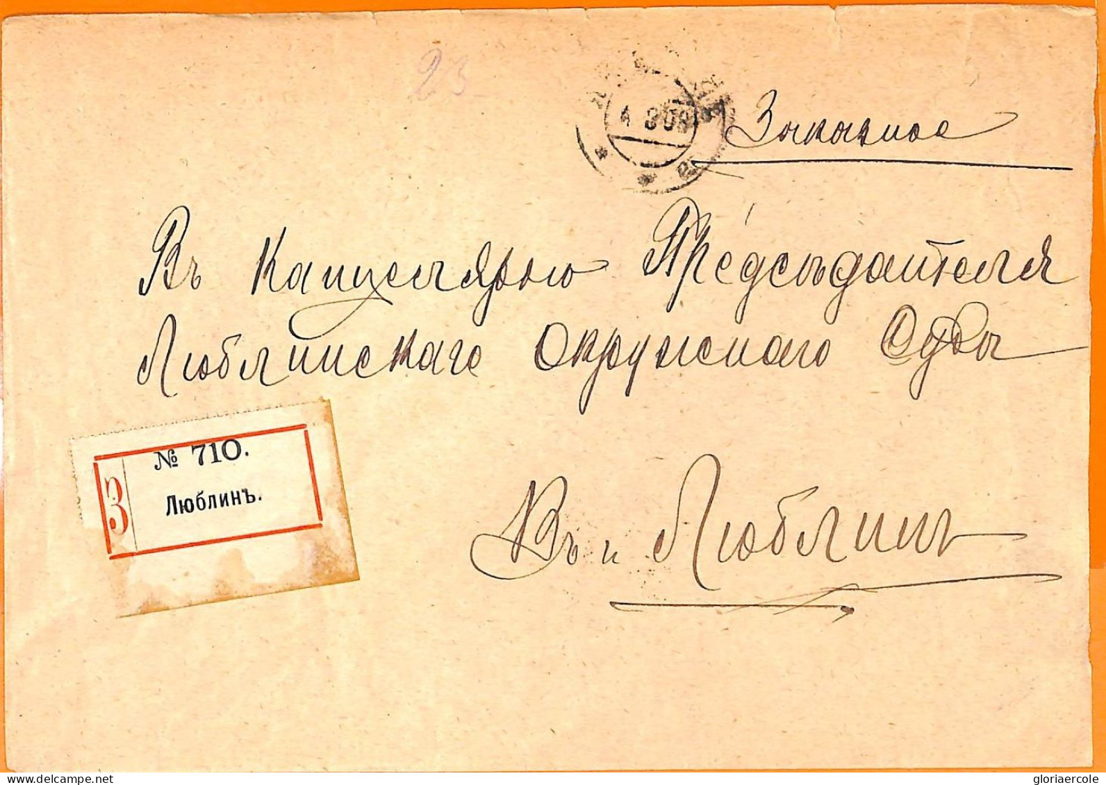 99528 - RUSSIA - Postal History -  REGISTERED COVER   1908 - Briefe U. Dokumente