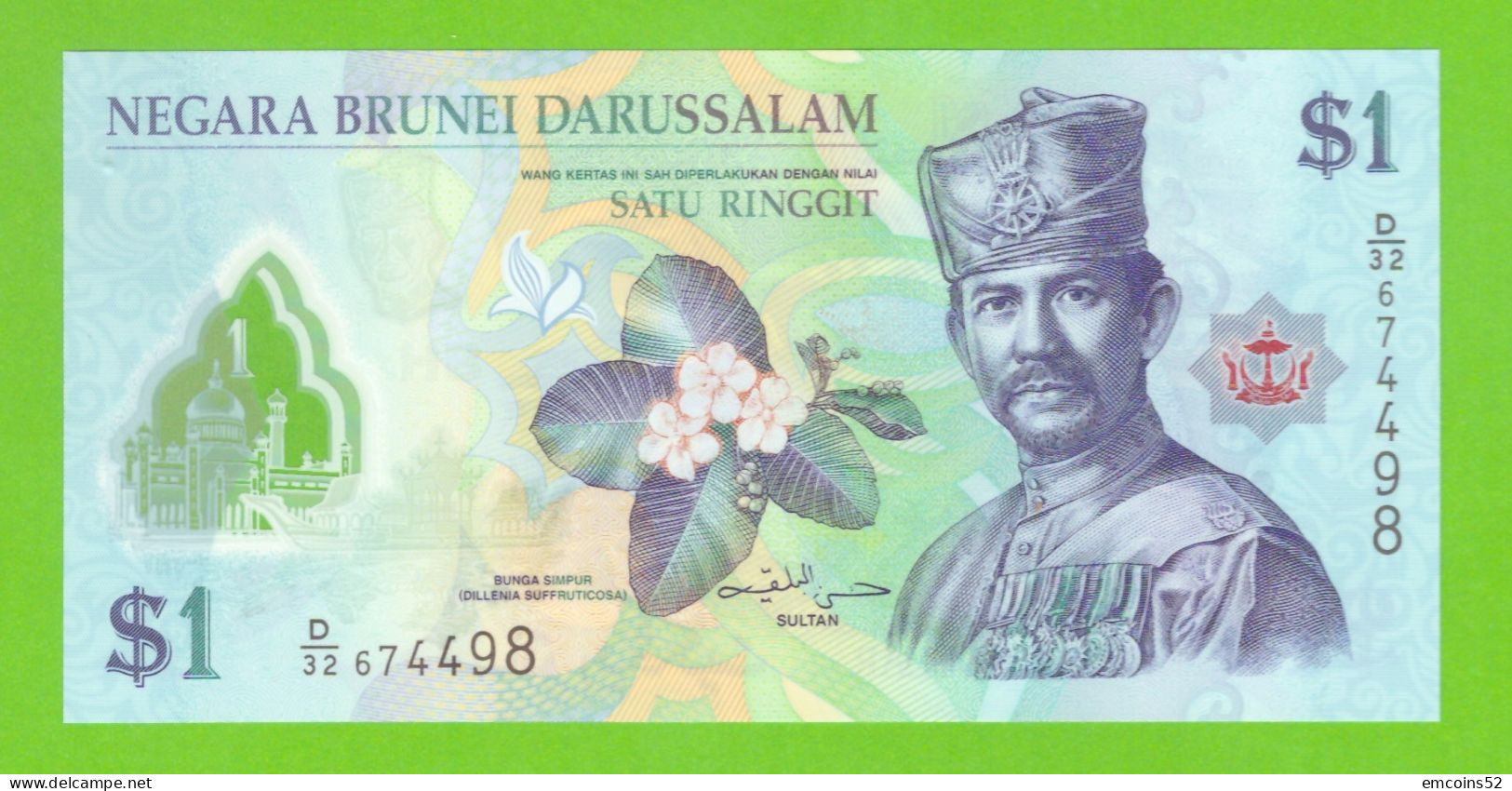 BRUNEI 1 DOLLAR 2013 P-35b UNC - Brunei