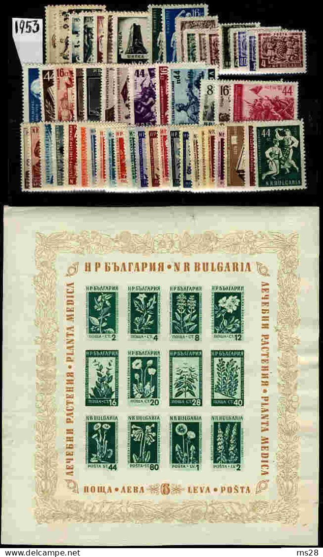 Bulgarie 1953 Neuf Sans Charnieres , Annee Complete Selon Catalogue Scott - Années Complètes