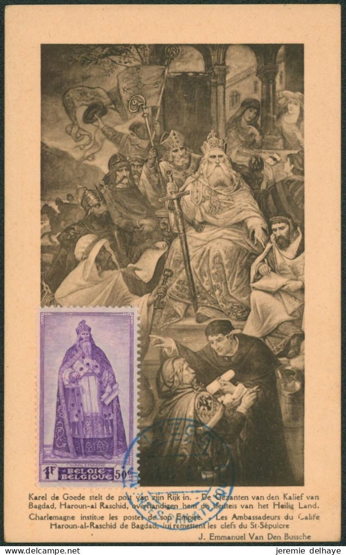 Carte-maximum (CM) - Portrait Du Sénat I : N°738 - 1934-1951