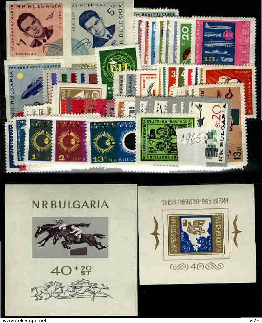Bulgarie 1965 Neuf Sans Charnieres , Annee Complete Selon Catalogue Scott - Années Complètes