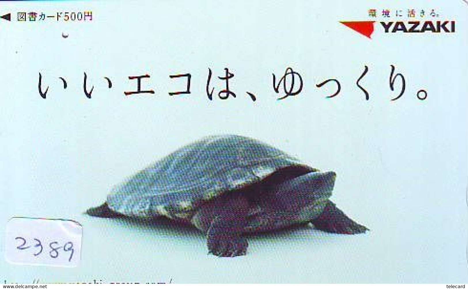 Télécarte Japon *  TURTLE (2389) PHONECARD JAPAN * TORTUE * TELEFONKARTE * SCHILDKRÖTE * SCHILDPAD - Schildkröten