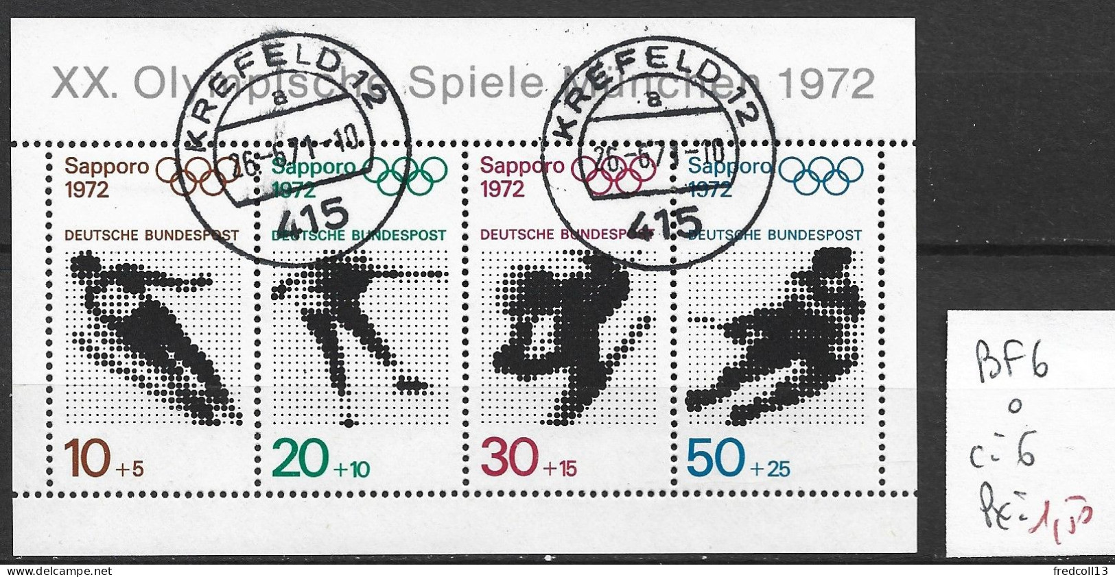 ALLEMAGNE FEDERALE BF 5 Oblitéré  Côte 6 € - 1959-1980