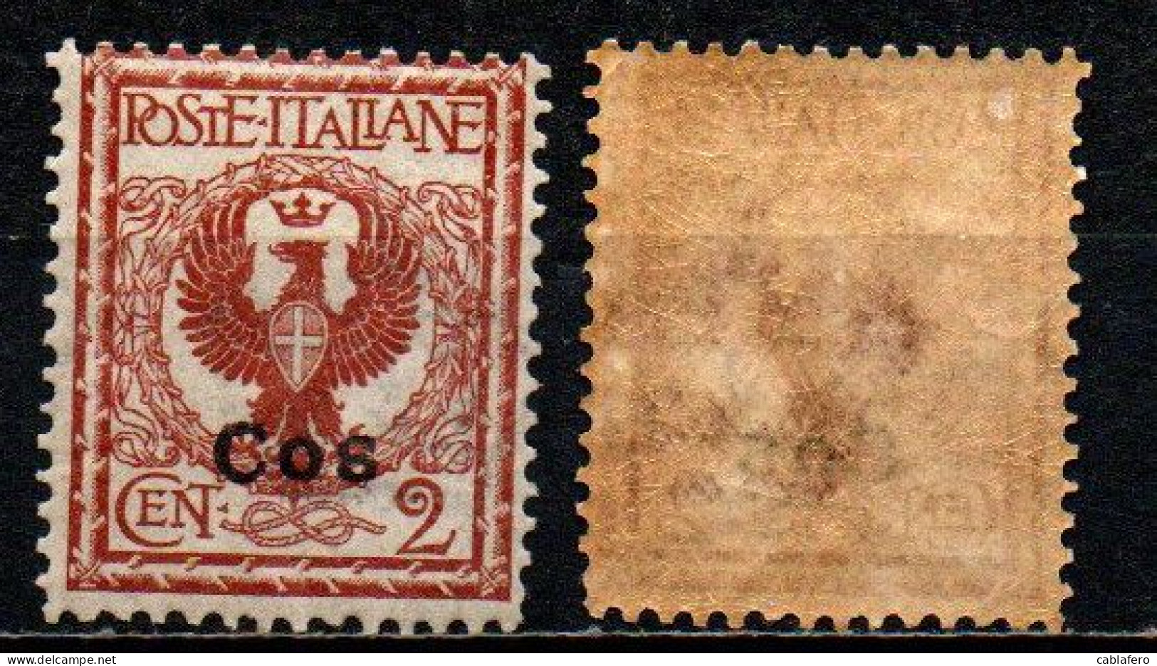 COLONIE ITALIANE - COO - 1912 - STEMMA SABAUDO - MNH - Egée (Coo)