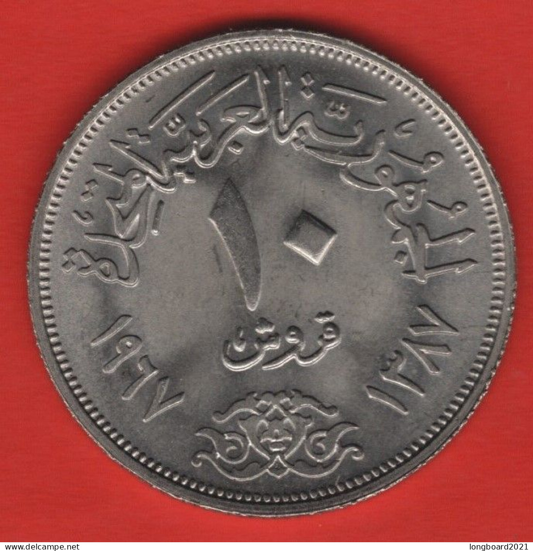 EGYPT - 10 PIASTRES 1967 - Egypte