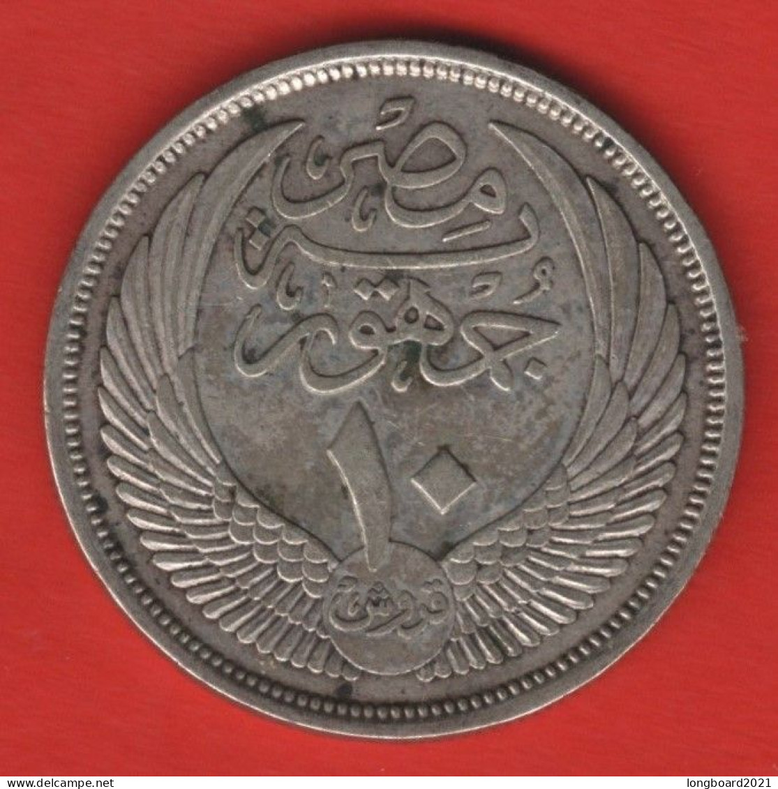 EGYPT - 10 PIASTRES 1956 - Egypte