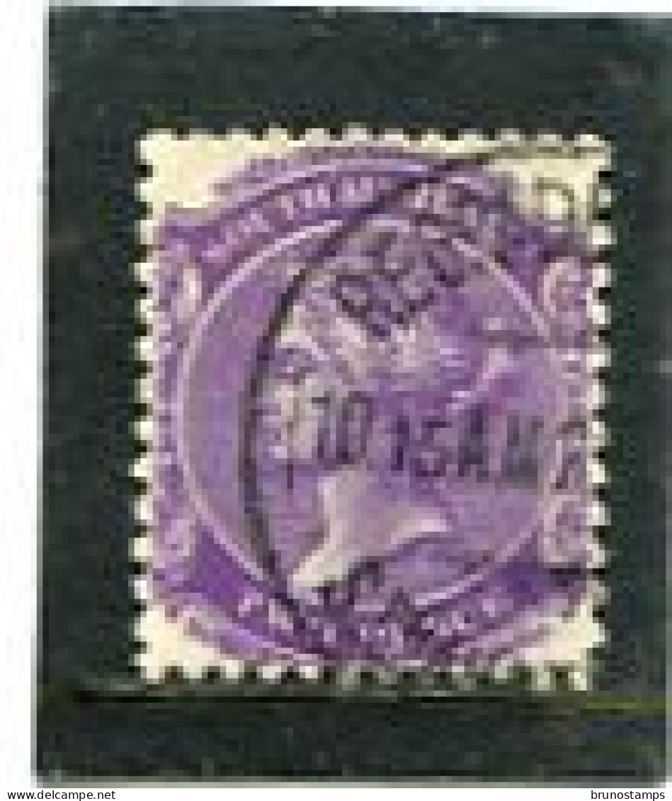 AUSTRALIA/SOUTH AUSTRALIA - 1906  2d. VIOLET  FINE  USED  SG 295 - Gebraucht