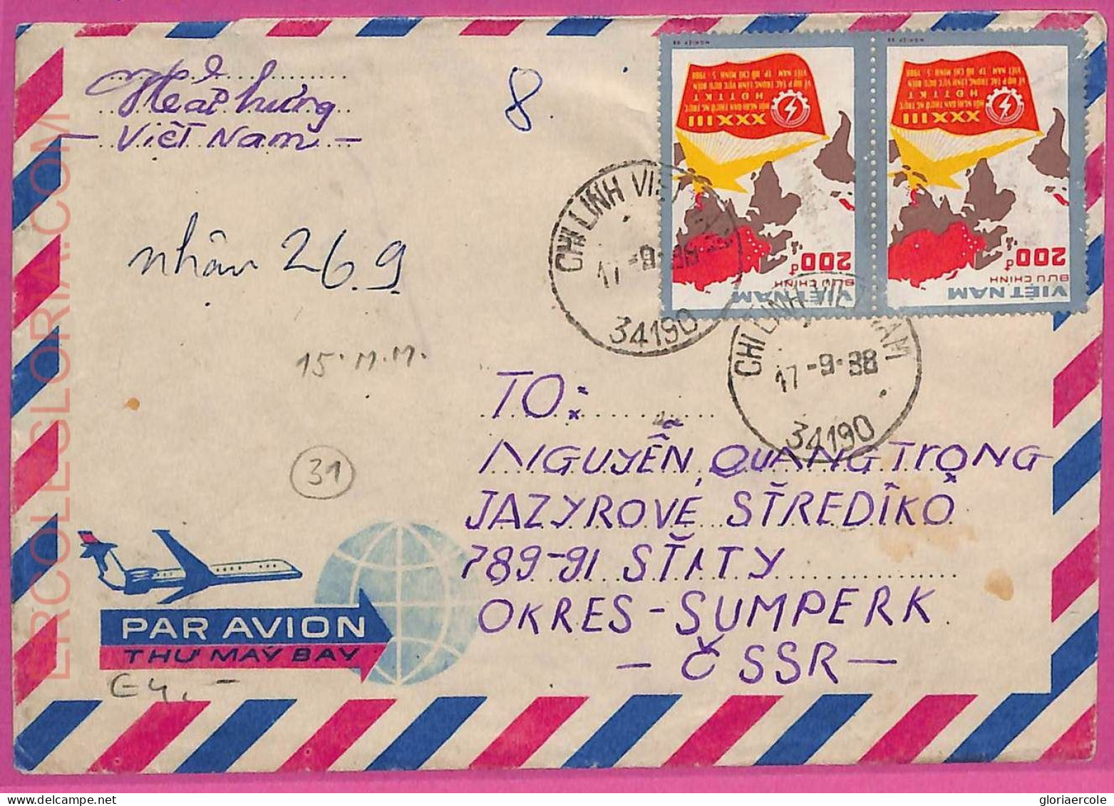 Ag1532 - VIETNAM -  Postal History - Air Mail COVER To Czechoslovakia- 1988 - Viêt-Nam