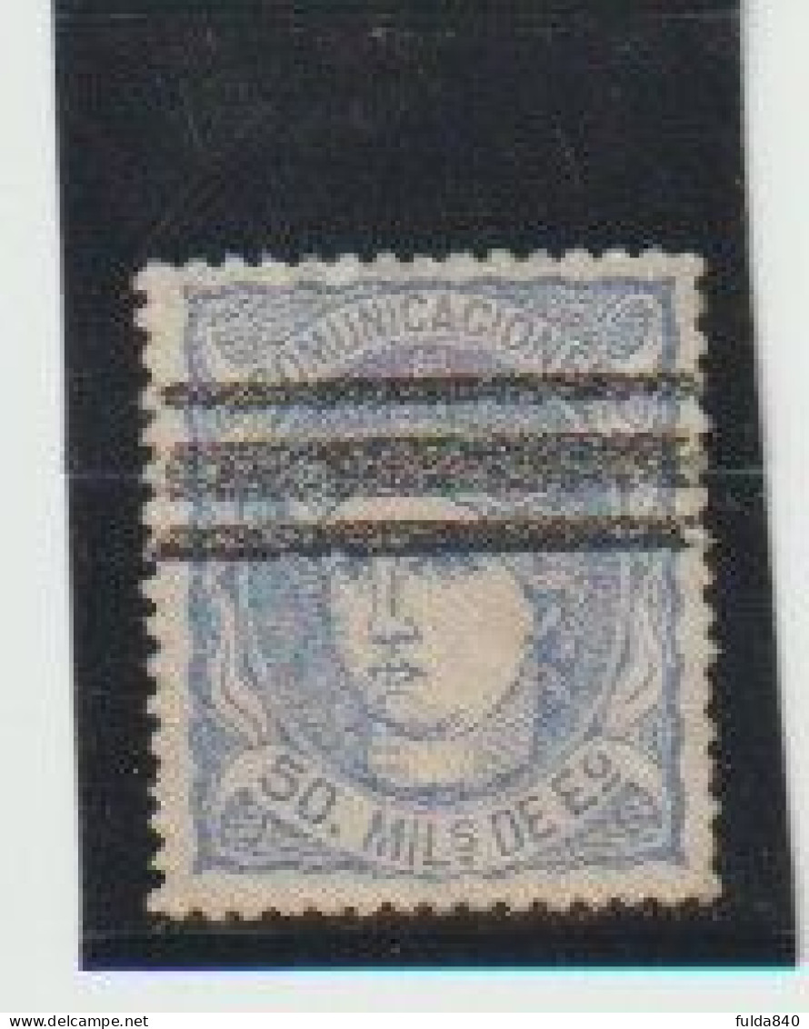 ESPAGNE. (Y&T) .1870.  N°107   * Isabelle II *   50m    New - Unused Stamps