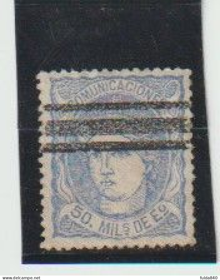 ESPAGNE. (Y&T) .1870.  N°107   * Isabelle II *   50m    New - Postfris – Scharnier