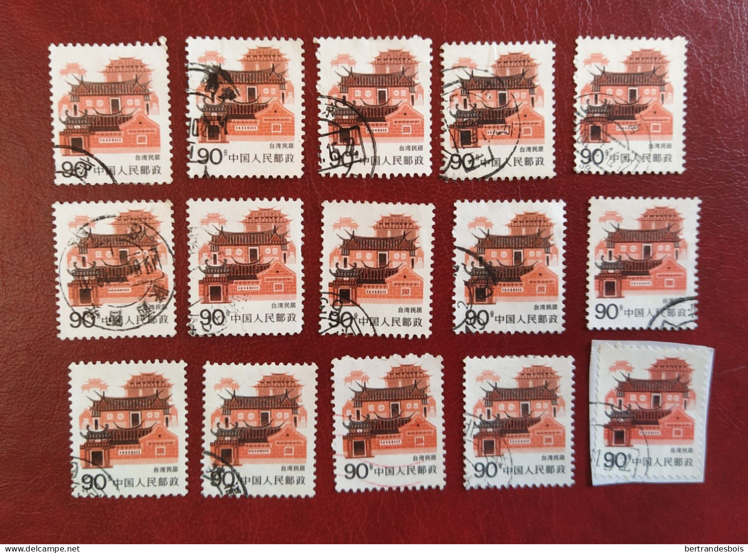 CHINA PRC 1986 - Traditional Provincial Dwellings, Number 2784 X 15, Used. - Used Stamps