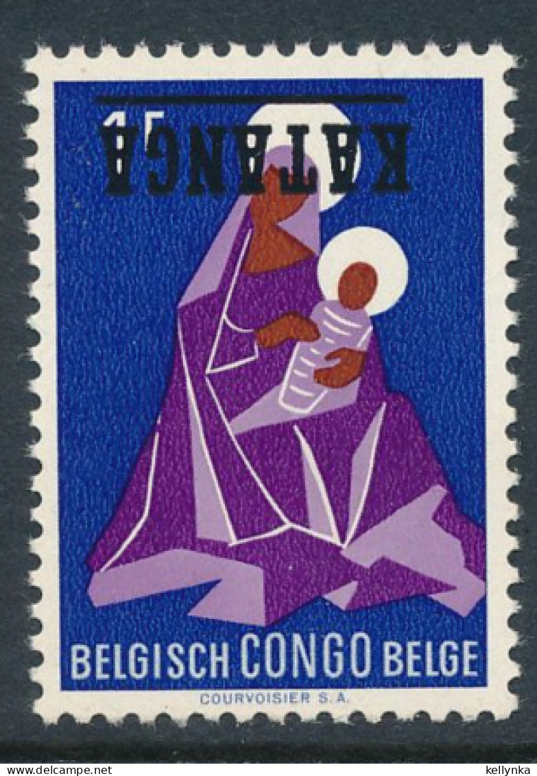 Katanga - 2 - Surcharge Renversée - Inverted Overprint - 1960 - MNH - Katanga