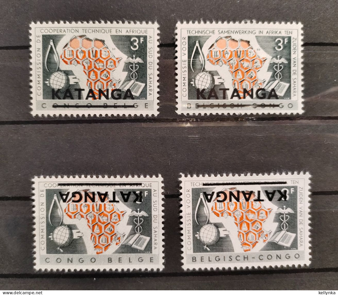 Katanga - 4/5 - Normal + Surcharge Renversée - Inverted Overprint - 1960 - MNH - Katanga