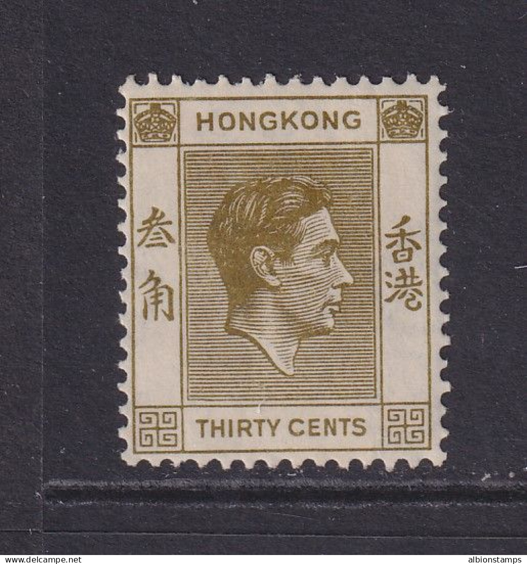 Hong Kong, Scott 161 (SG 151), MHR - Neufs