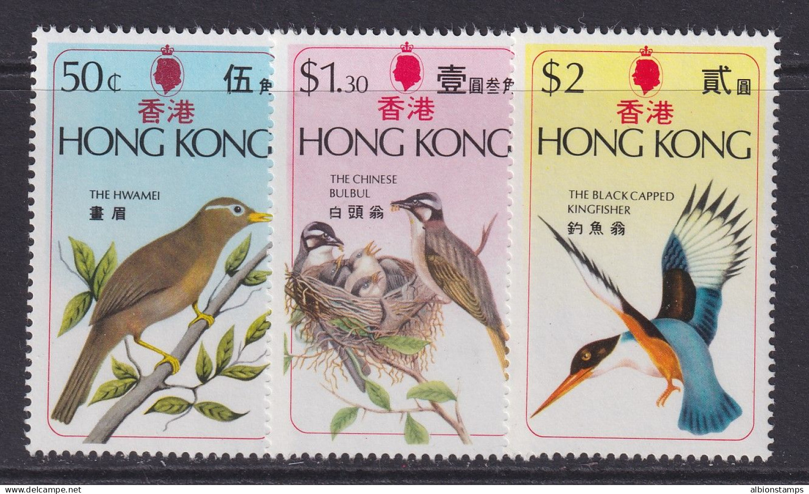 Hong Kong, Scott 309-311, MNH - Nuevos