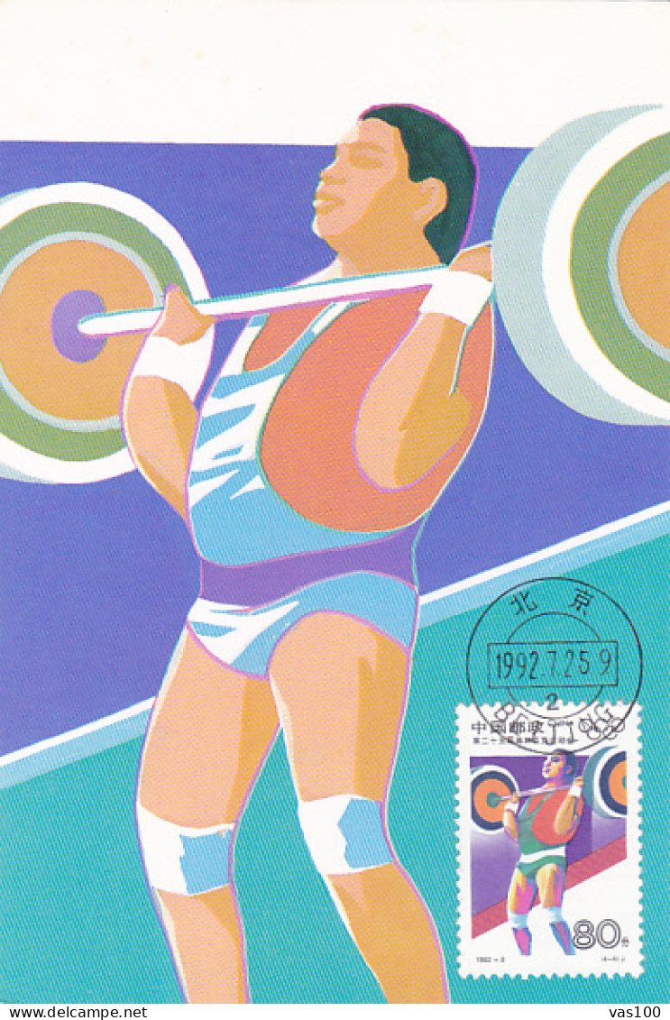 SPORTS, WEIGHTLIFTING, BARCELONA'92 OLYMPIC GAMES, CM, MAXICARD, CARTES MAXIMUM, 1992, CHINA - Weightlifting