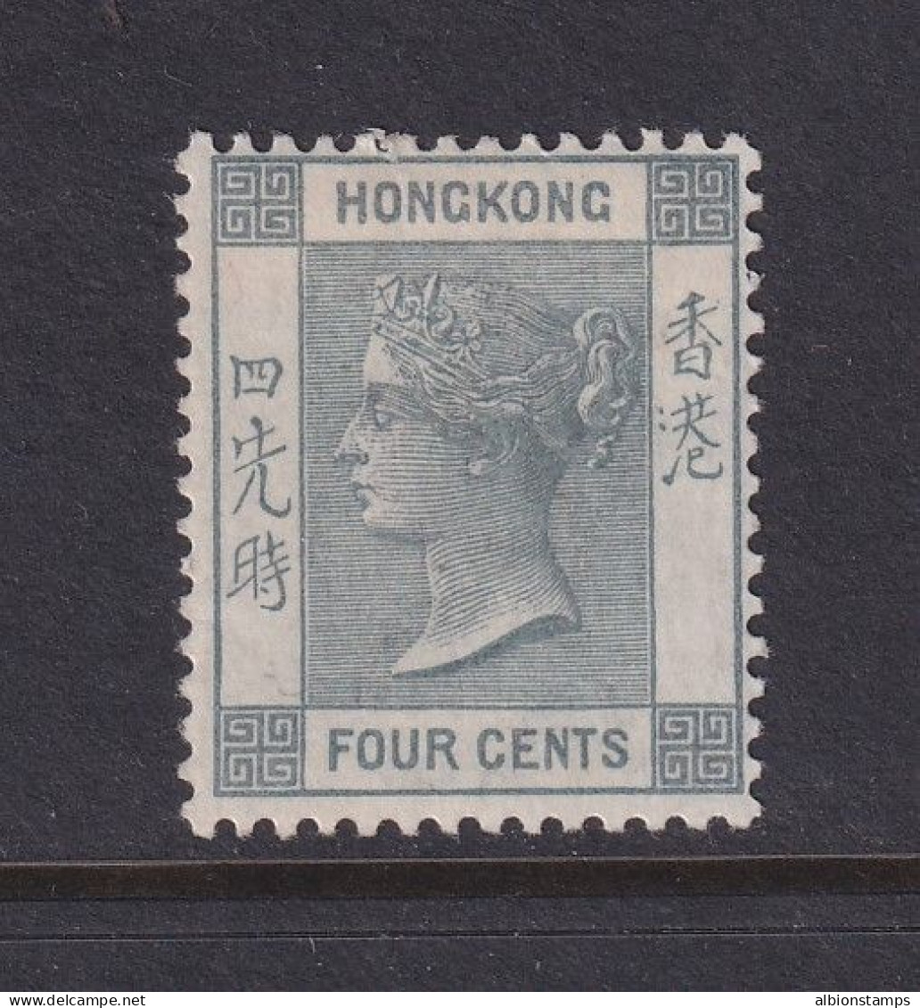 Hong Kong, Scott 38 (SG 34), MHR - Nuevos