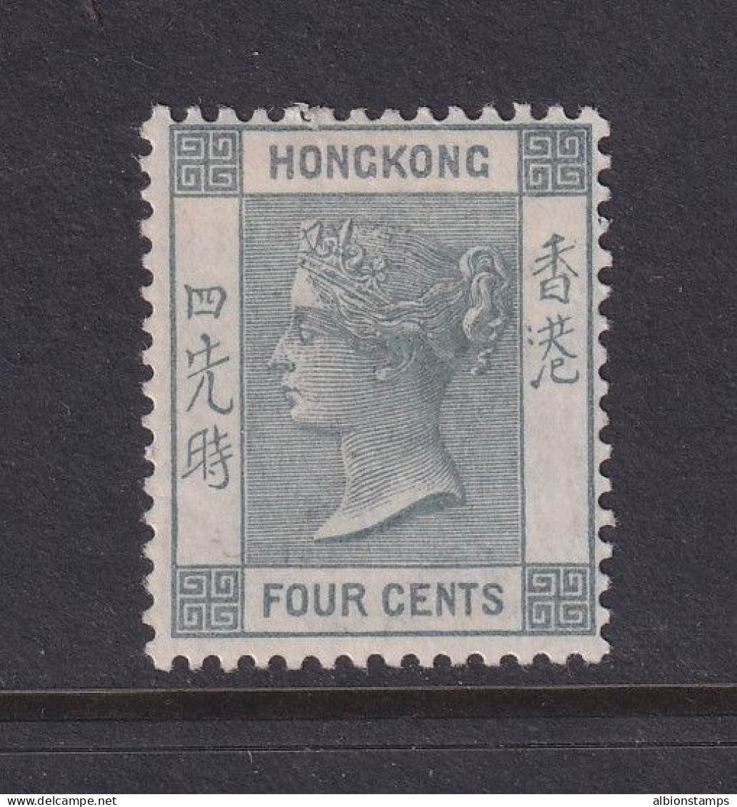 Hong Kong, Scott 38 (SG 34), MHR - Unused Stamps