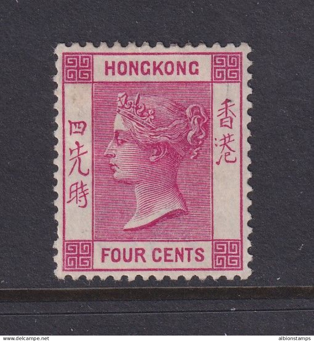 Hong Kong, Scott 39 (SG 57), MHR - Ungebraucht