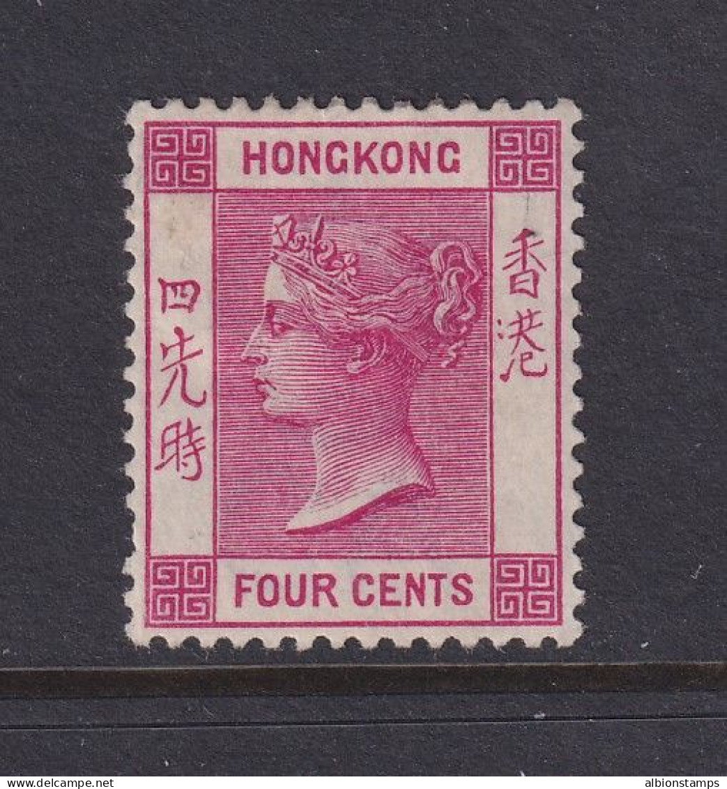 Hong Kong, Scott 39 (SG 57), MHR - Nuevos
