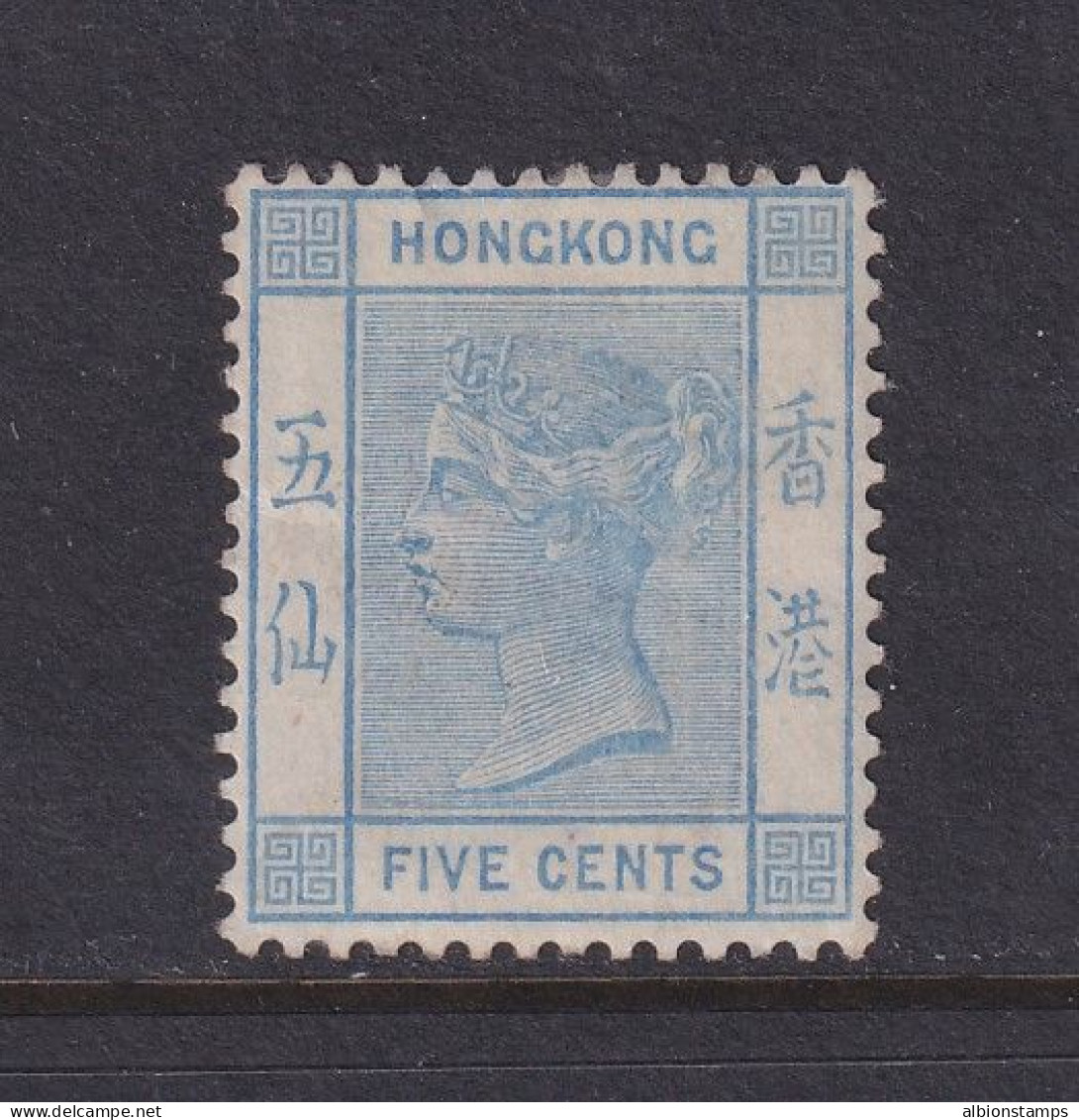 Hong Kong, Scott 40 (SG 35), MHR - Unused Stamps