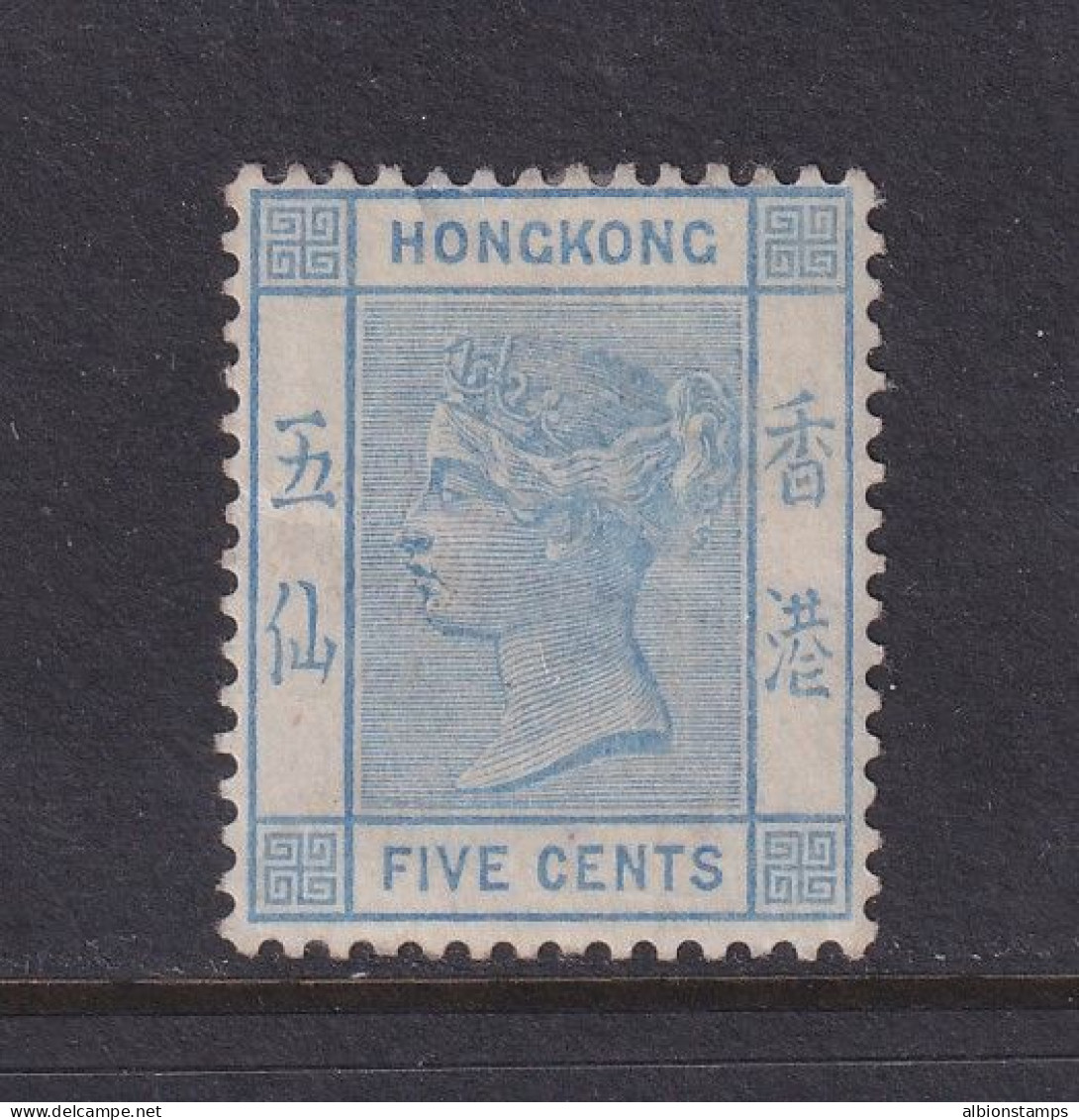 Hong Kong, Scott 40 (SG 35), MHR - Ungebraucht