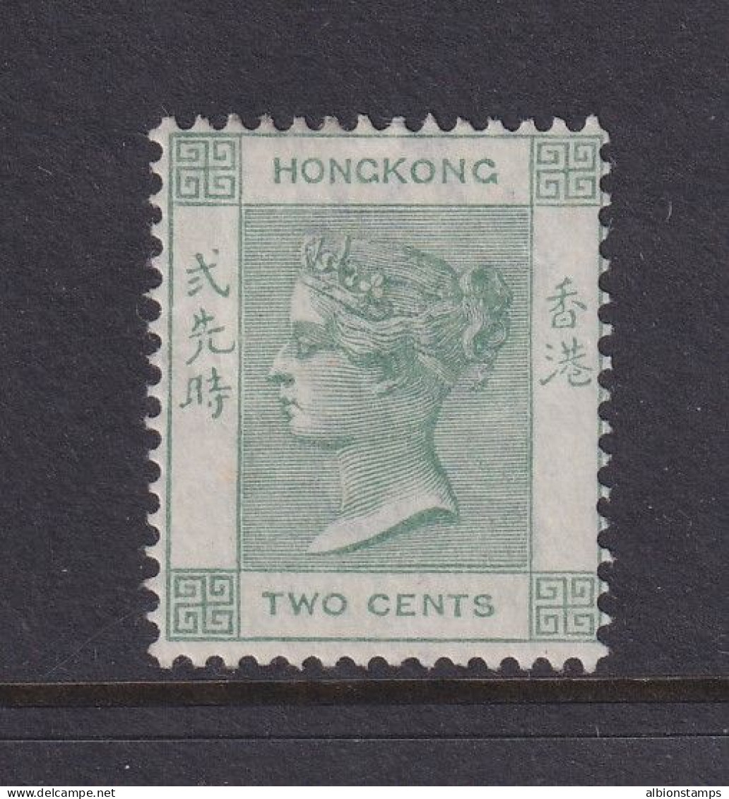 Hong Kong, Scott 37 (SG 56), MHR - Neufs