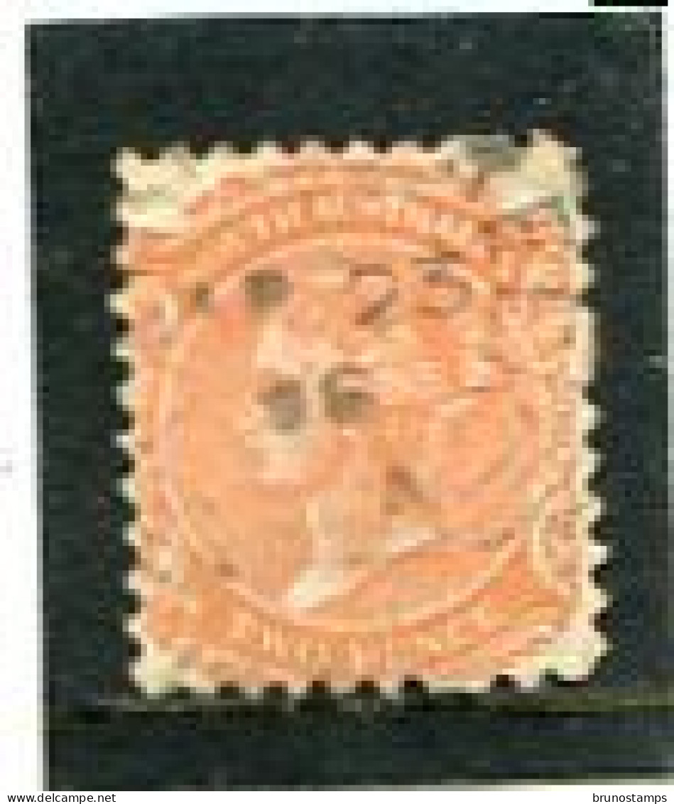 AUSTRALIA/SOUTH AUSTRALIA - 1870  2d  ORANGE  PERF 10  FINE  USED  SG 160 - Used Stamps