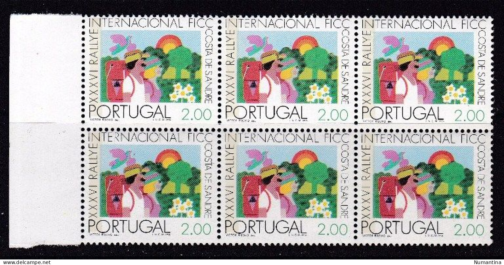 1975 Portugal - Yvert 1265a - B6 - Fosforo - MNH - Valor 48 € - Unused Stamps