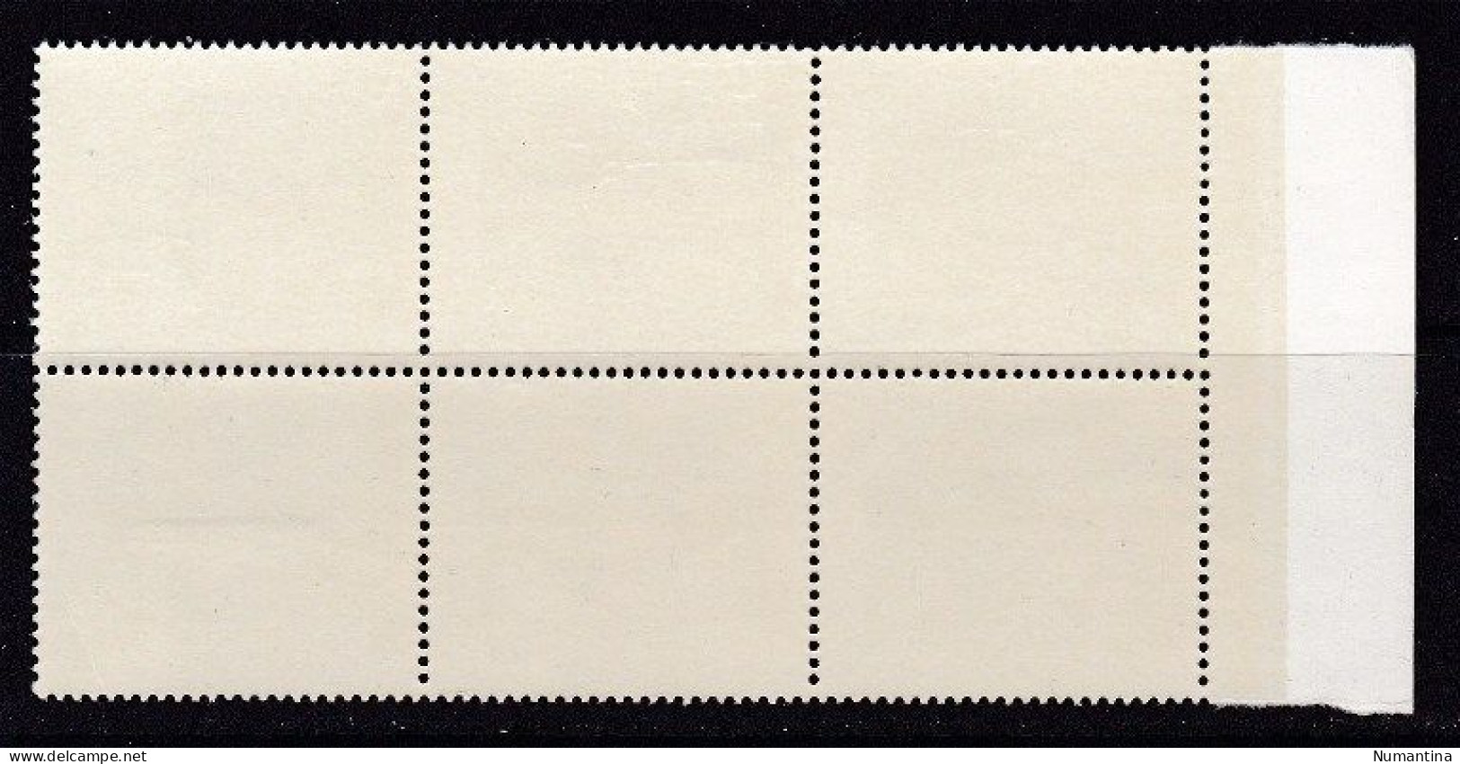 1975 Portugal - Yvert 1265a - B6 - Fosforo - MNH - Valor 48 € - Unused Stamps