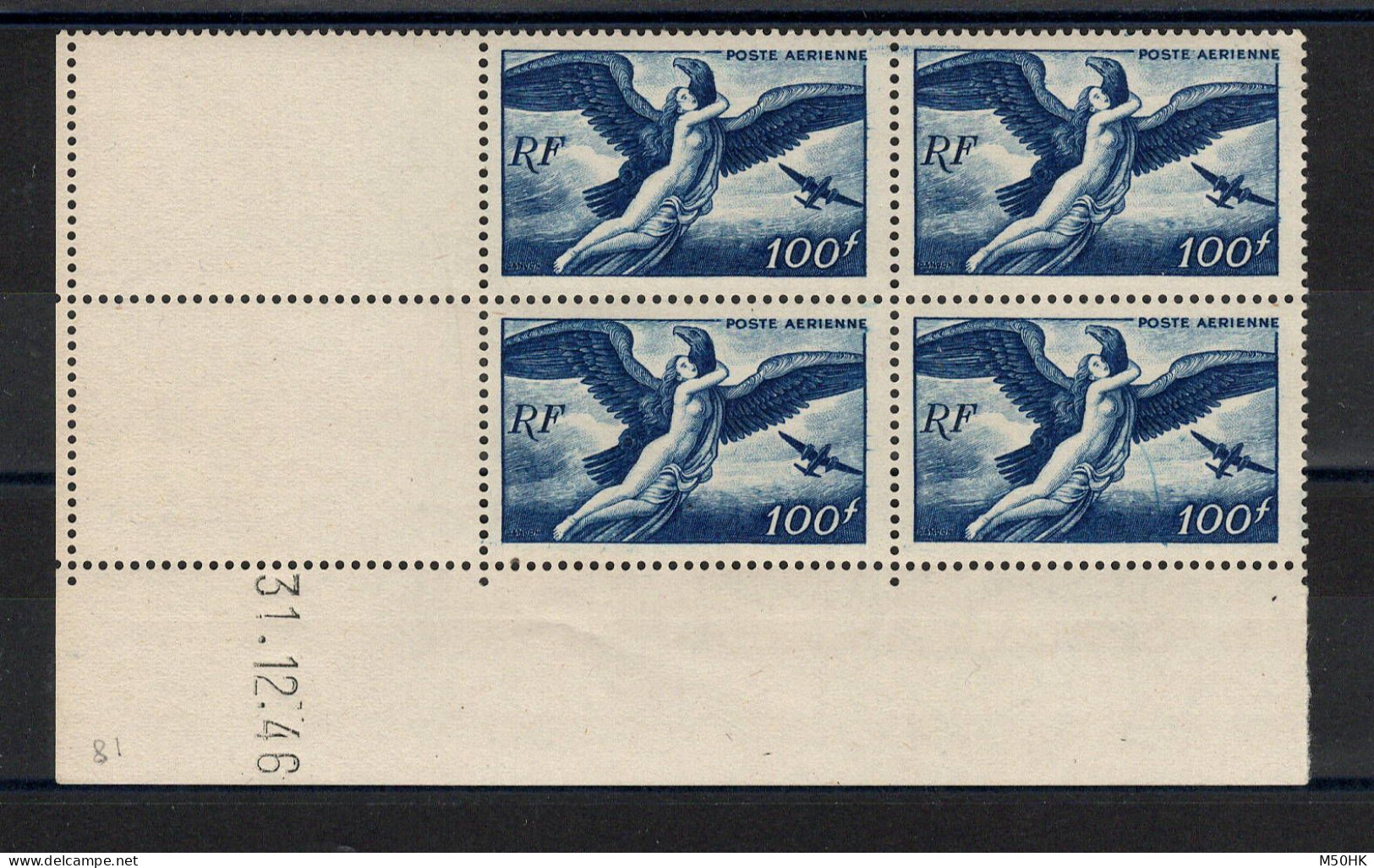 Coin Daté - YV PA 18 N** MNH Luxe Complet , Coin Daté Du 31.12.46 , Tirage Du Réveillon De L'an - Poste Aérienne