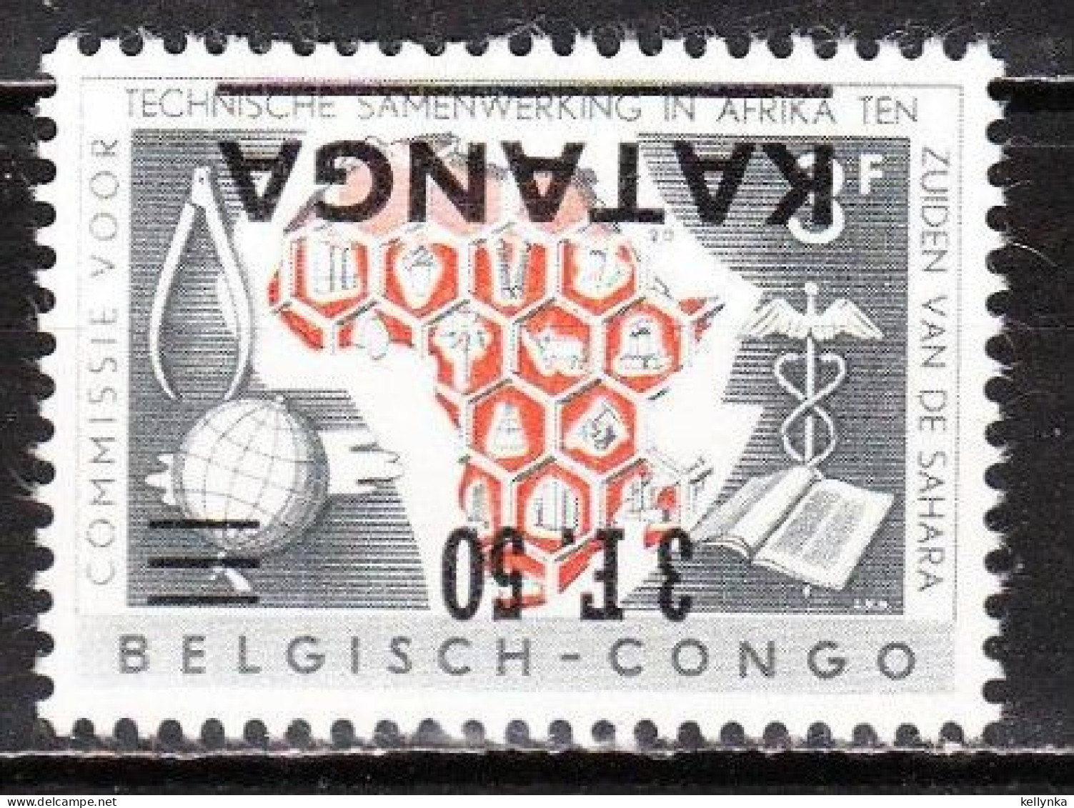 Katanga - 51 - Surcharge Renversée - Inverted Overprint - 1960 - MNH - Katanga