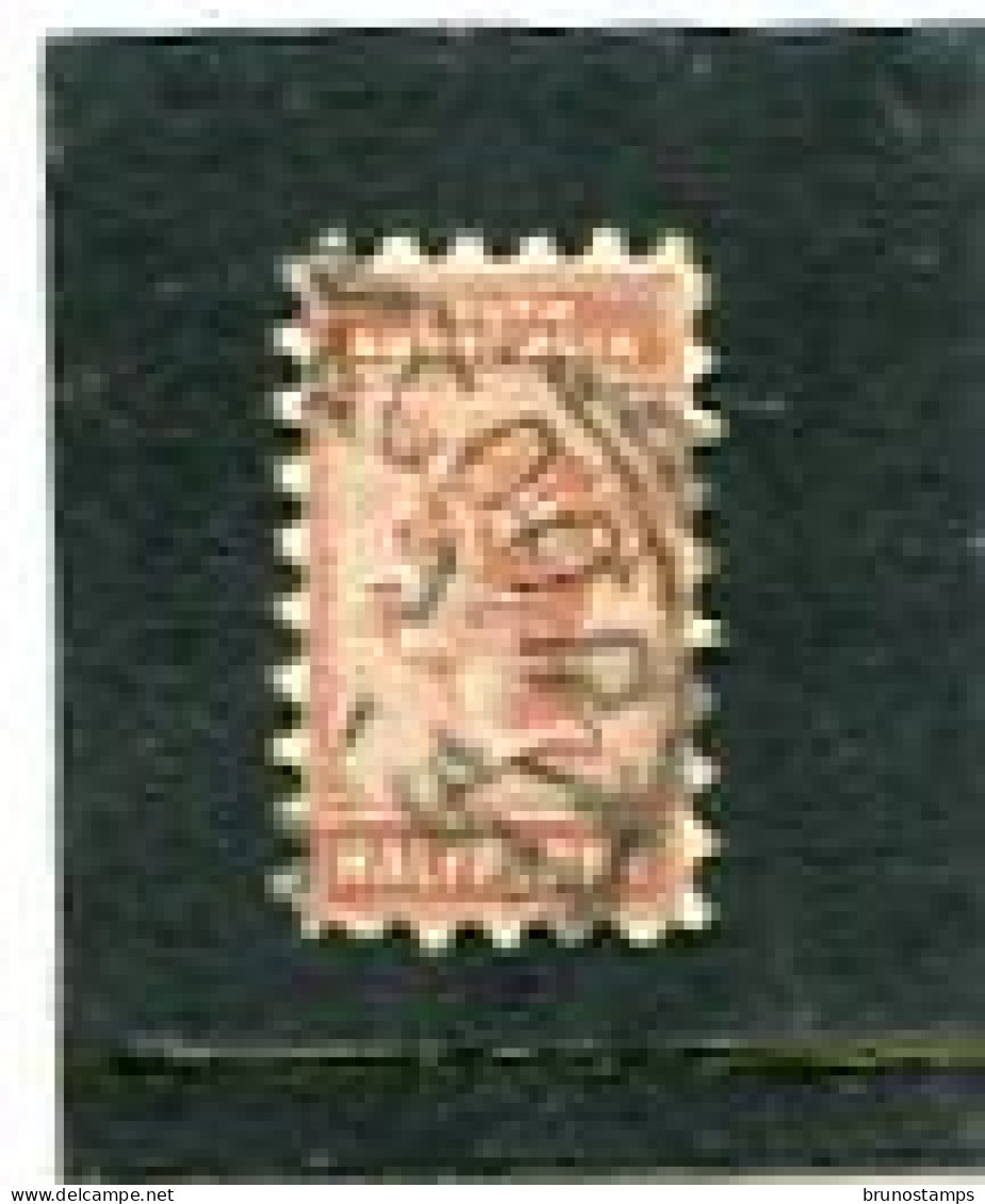 AUSTRALIA/SOUTH AUSTRALIA - 1883  1/2d   CHOCOLATE   PERF 10   FINE  USED  SG 182 - Used Stamps